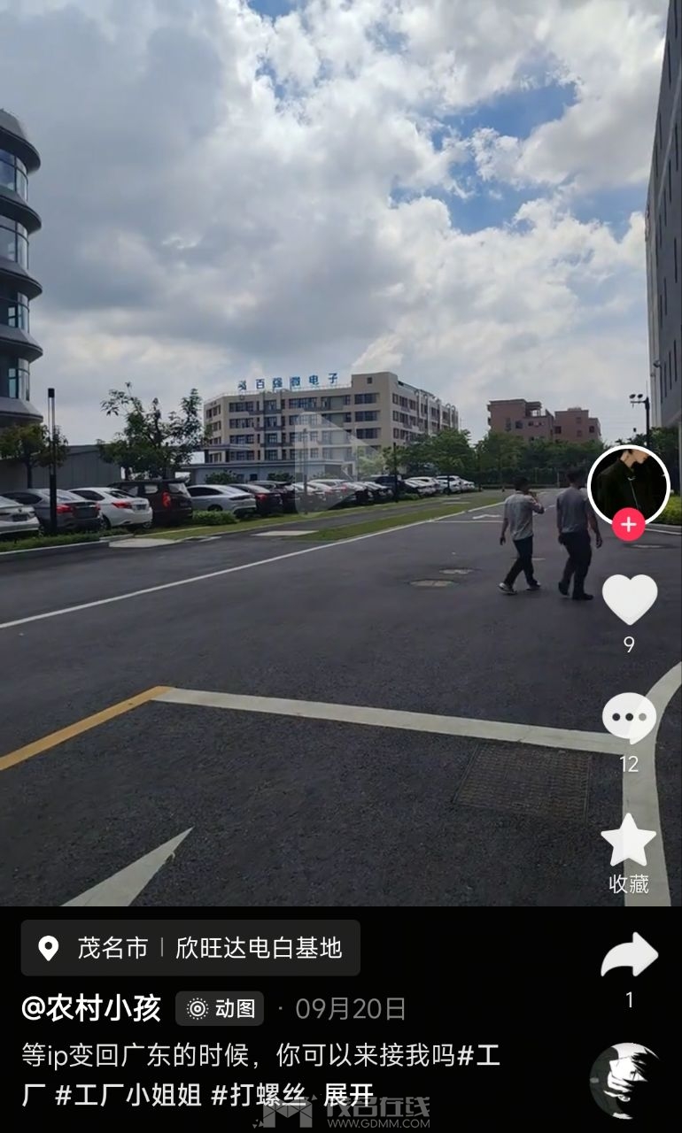 20251012163158front2_0_3294147_FstuZ75HF2TN47Ct6JWTvFGDb96R.jpg