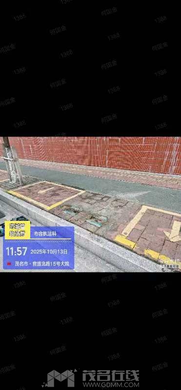 20251013123408front1_0_3679_Fo6jSzqLg1swjaO12AMYyAGx25nD.jpg