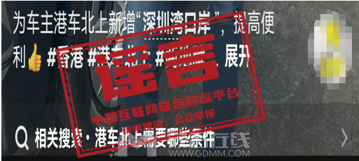 175757ez6qlrzopv7g0554.png