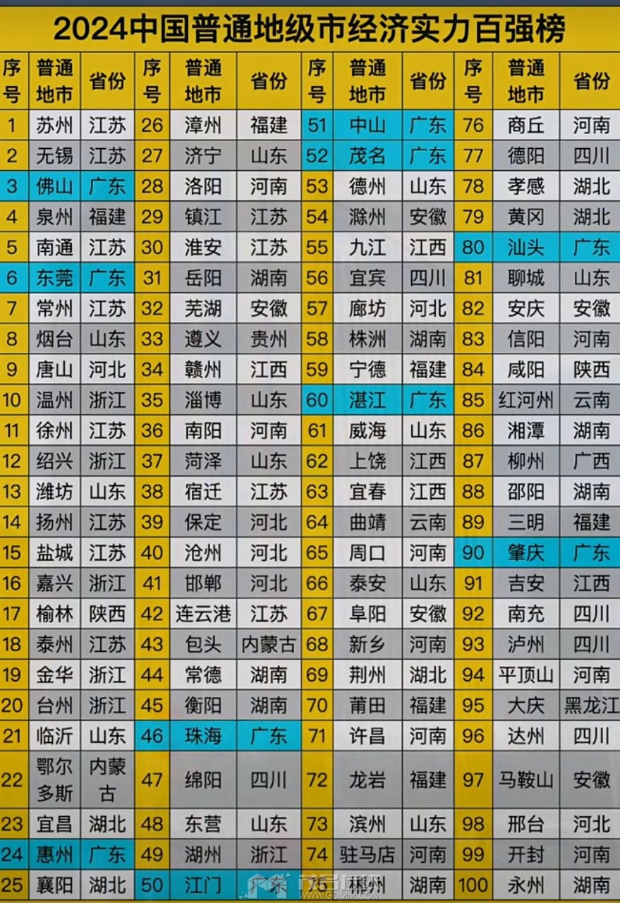 20251015101801front2_0_3341446_FuTOETJ69nrR8vyEAA3a_nIN5kSj.jpg