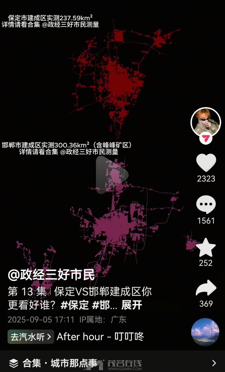 20251017144900front2_0_3282027_FsK7XGGr6mg_KI-TMksXlpdEnC8o.jpg