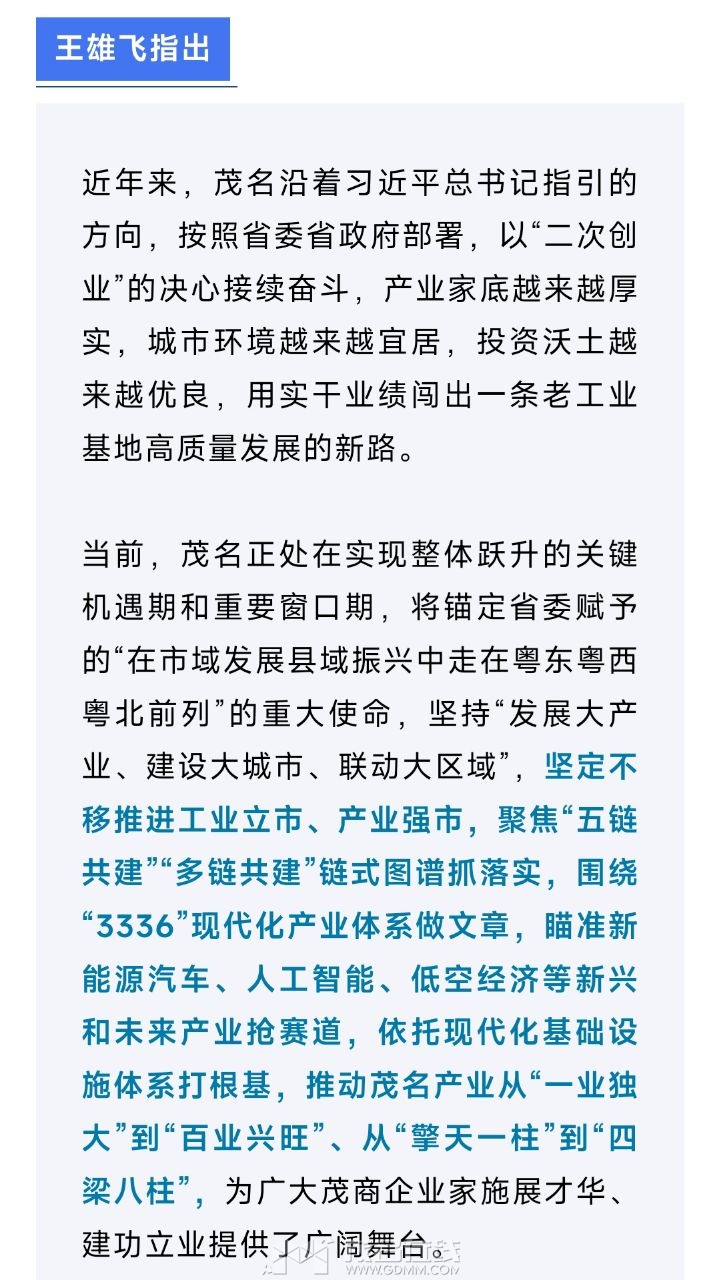 20251017184436front2_0_3294147_FuzL-J70sa3_O__H129cD-k7f-hU.jpg