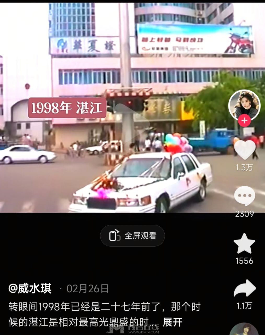 20251017193145front2_0_3294147_FuxpQv_ZO547jV12pQTeON7RE7FK.jpg