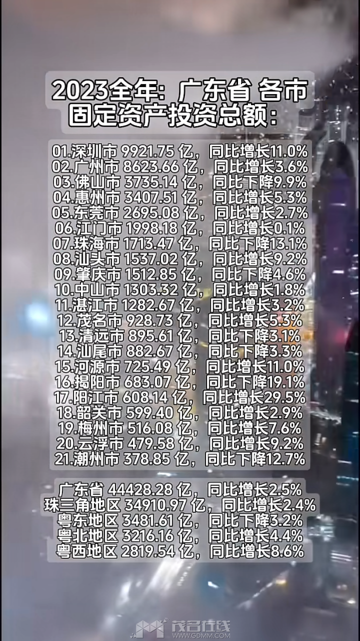 20251017204140front2_0_3366297_FmaRuddWS8H9IQeTA1CsLTCD0jMD.png