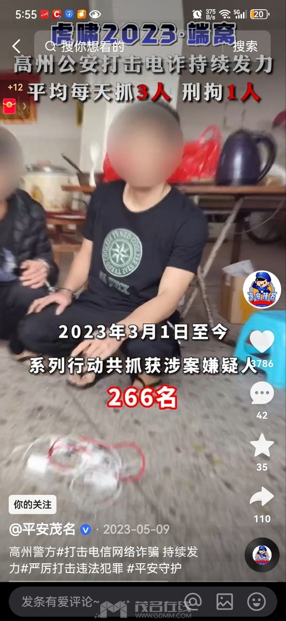 20251018175706front2_0_3250941_FsEkIiCpPiCNSf1c718hJ2PxkkiA.jpg