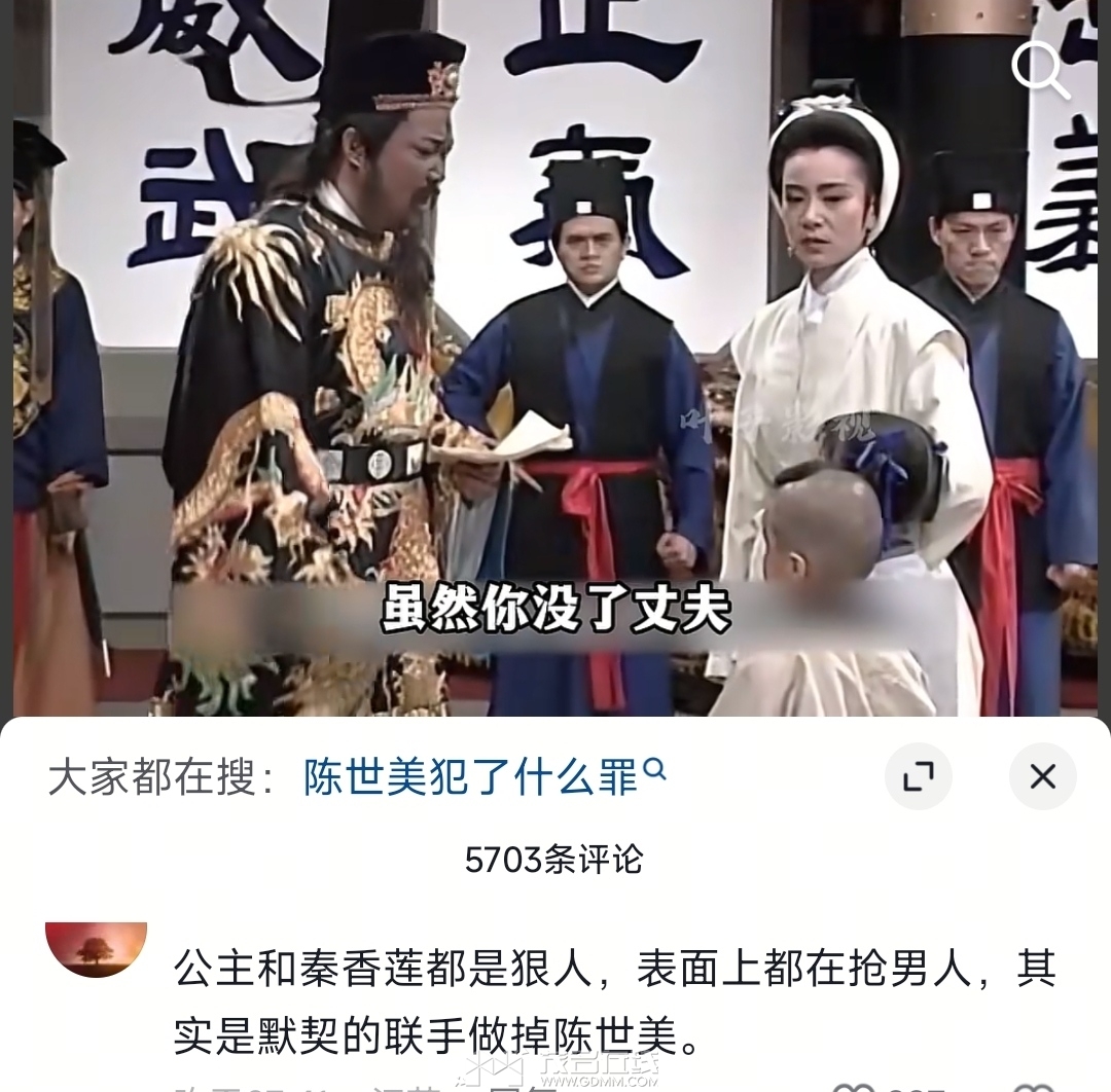 Screenshot_2025-10-19-12-52-20-108_com.ss.android.ugc.aweme-edit.jpg
