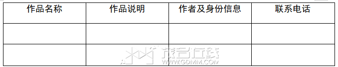 wechat_2025-10-22_134656_823.png