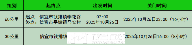 183010jqoaq4qc638y9pdo.png