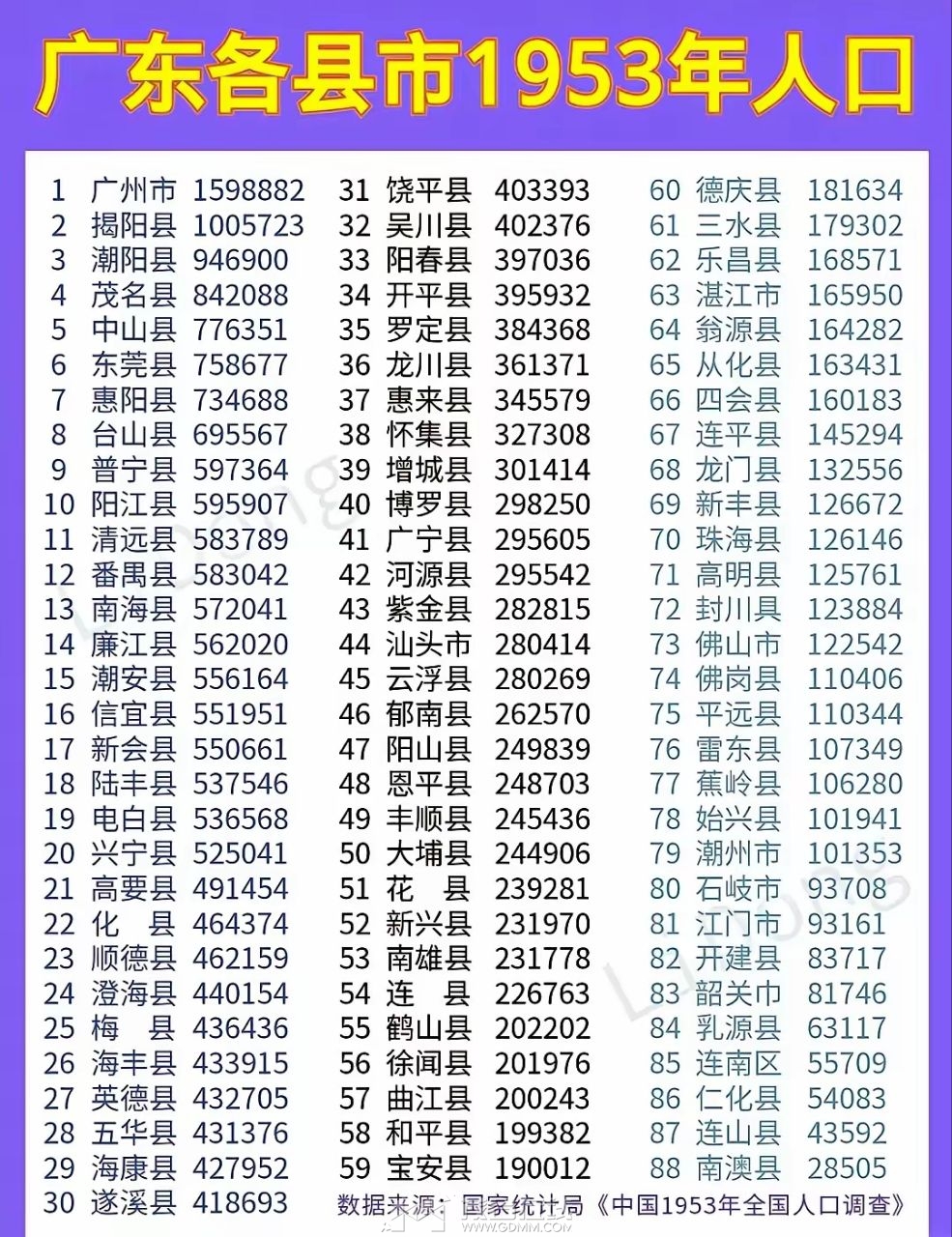 20251025153816front2_0_3255441_FoPEa9lI7XOXhCJgZcwG9o7KOOgj.jpg