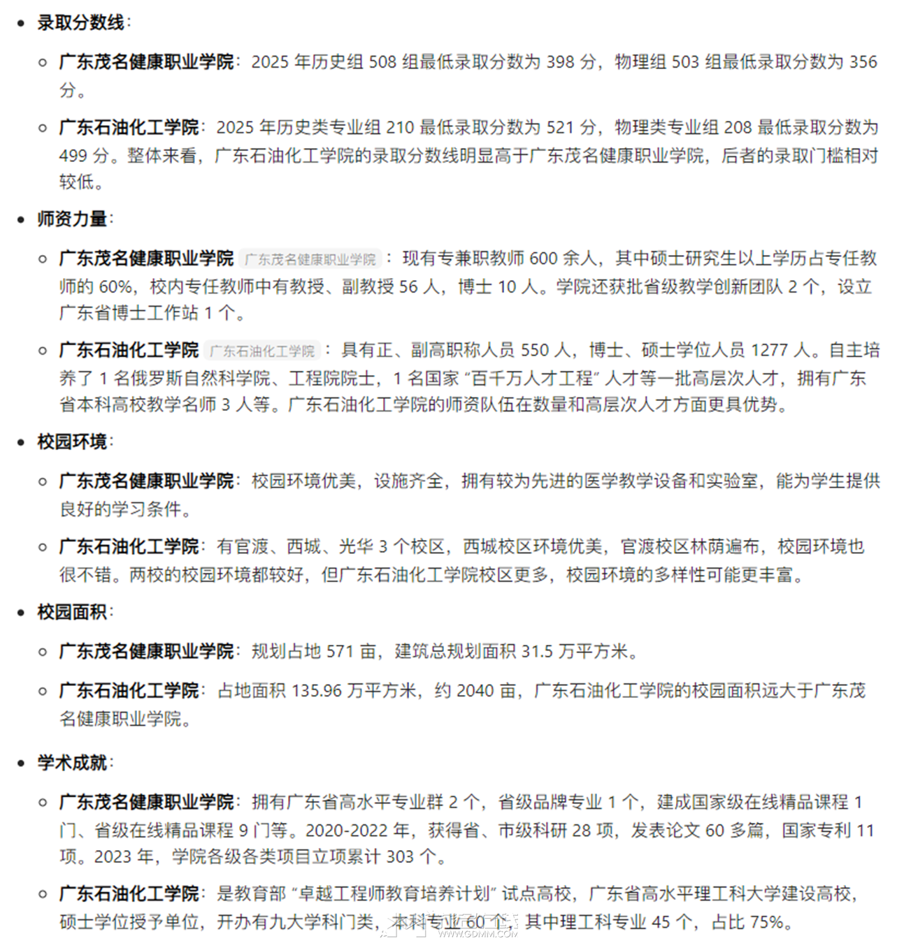 55555555555555555555555555555555.png