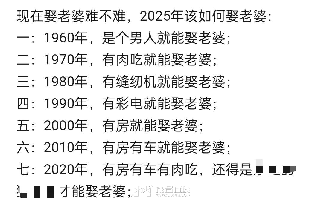 20251027152801front2_0_3388289_FuB9J1nAEwiT-9f1gxizzobhBzG5.jpg