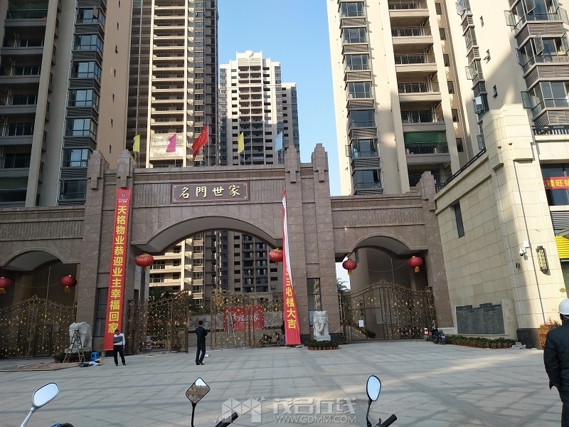 IMG_20161217_155536 - .jpg