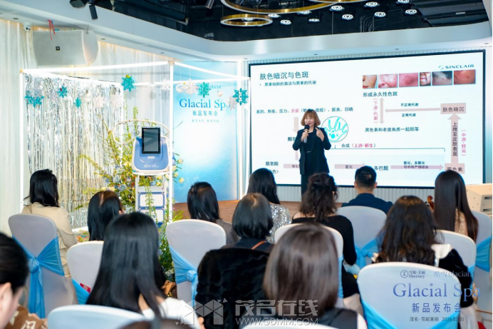 ѩ������Sherney�ɹ��ٰ��ѩGlacial Spa�»�������595.png