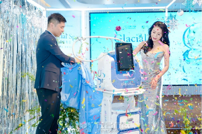 ѩ������Sherney�ɹ��ٰ��ѩGlacial Spa�»�������468.png