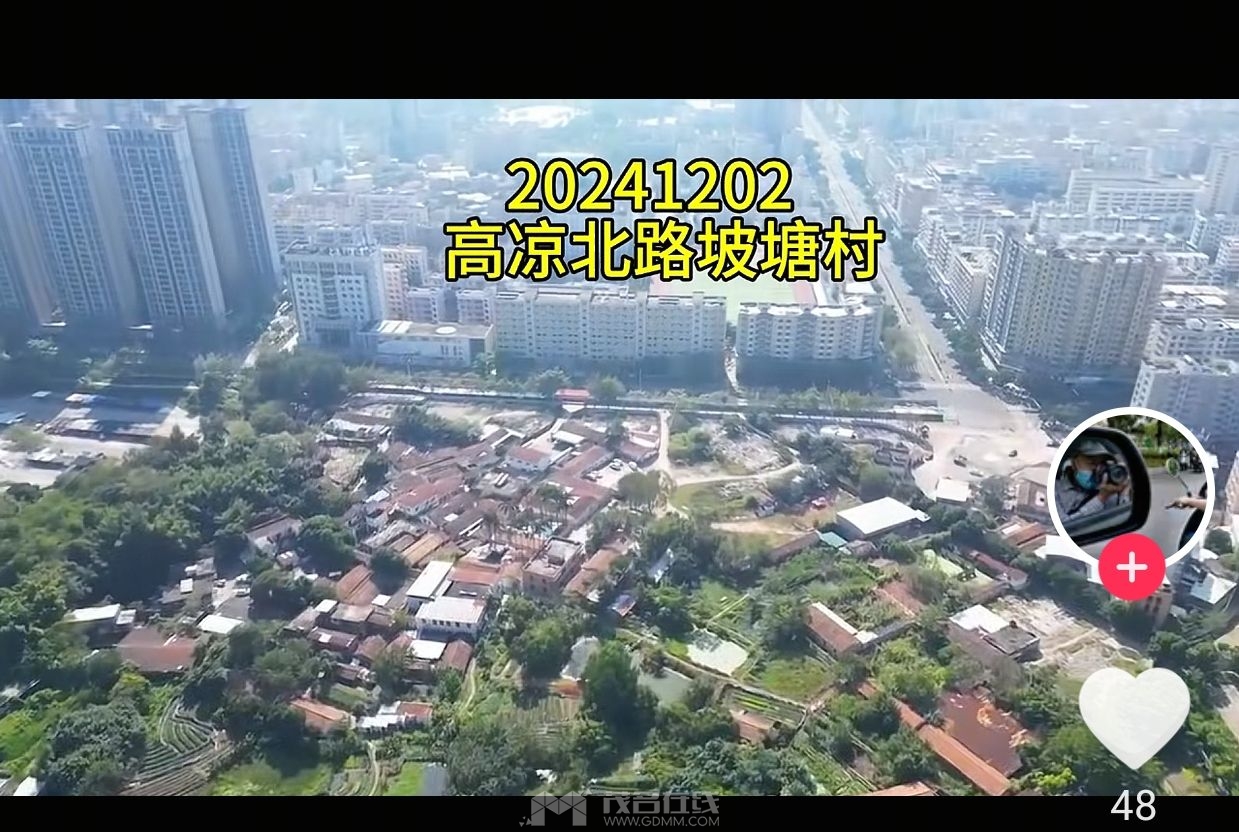 20260224001714front2_0_3385727_Flrub5oLv_1R2TV5dVxM9Vq0WnWY.jpg