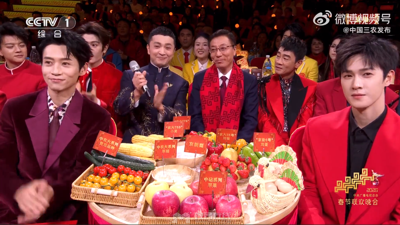 QQ20260304-114757.png