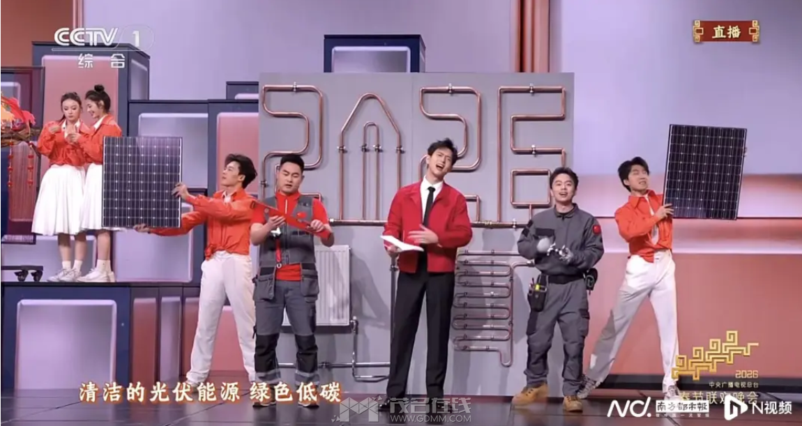 ���ν�ͼ20260305114926.png