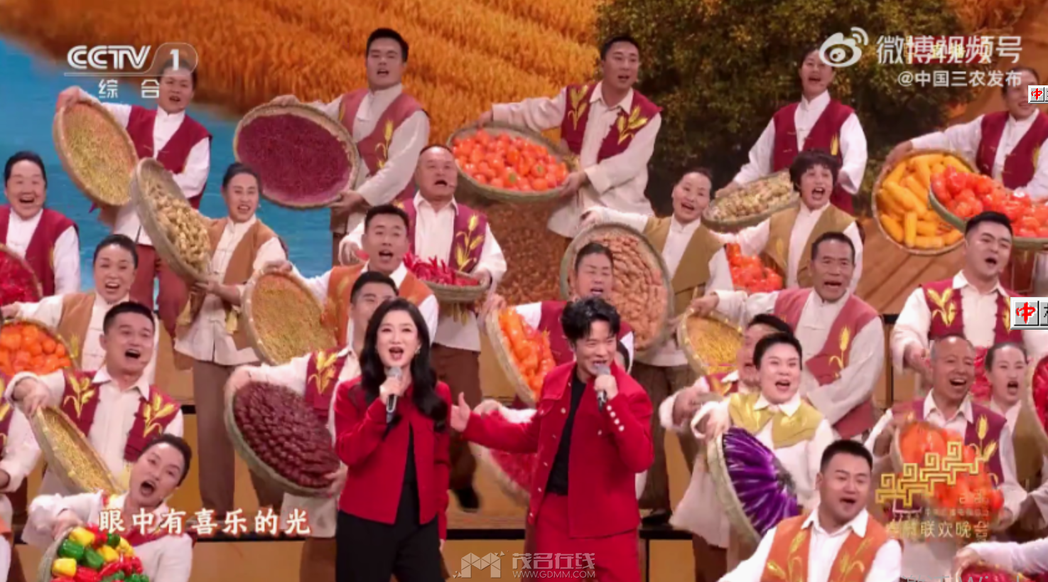 QQ20260304-121658.png