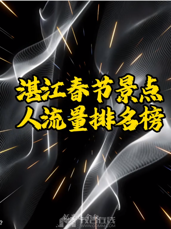 QQ20260303-074809.png