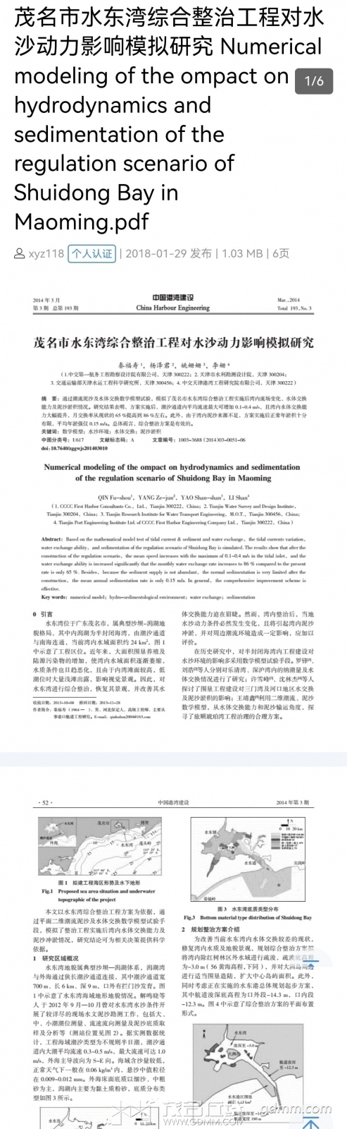 122521v8ykhhj776h8hh2h.jpg