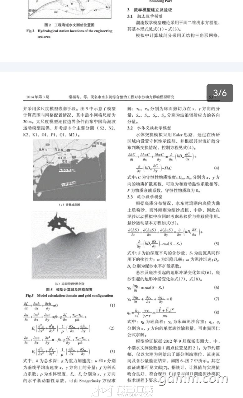 122522msfb1sssf0rbsjb1.jpg