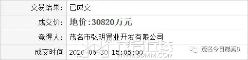 20260311130119front2_0_3275940_FqlPLY72msVQeoyYrCXk6JGScOCO.png
