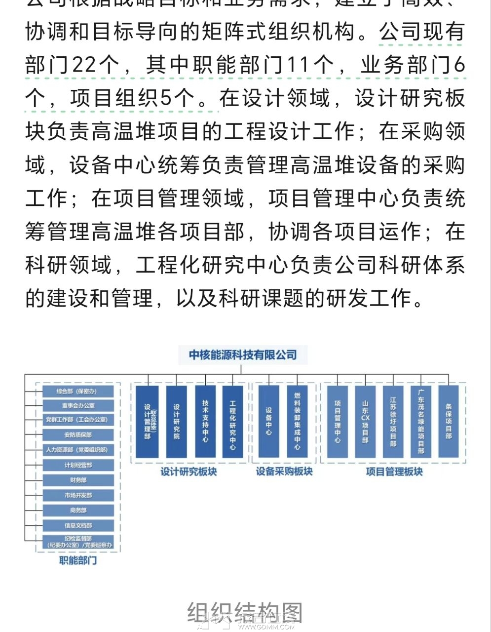 20260315185752front2_0_3344528_FnzmRmWqQTBi7nSvkwamTL9gTvo9.jpg