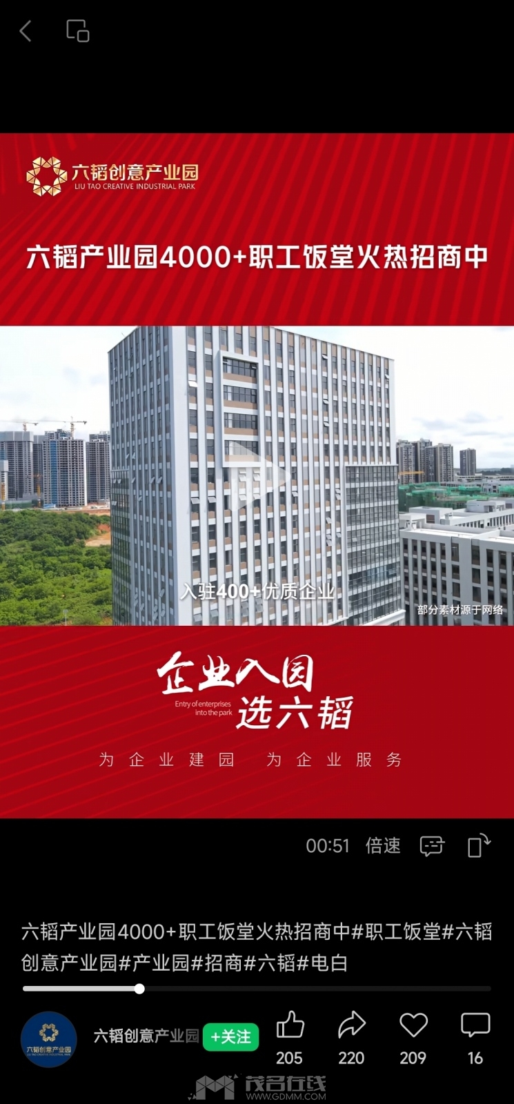 Screenshot_2026-03-19-12-42-22-610-edit_com.tencent.mm.jpg