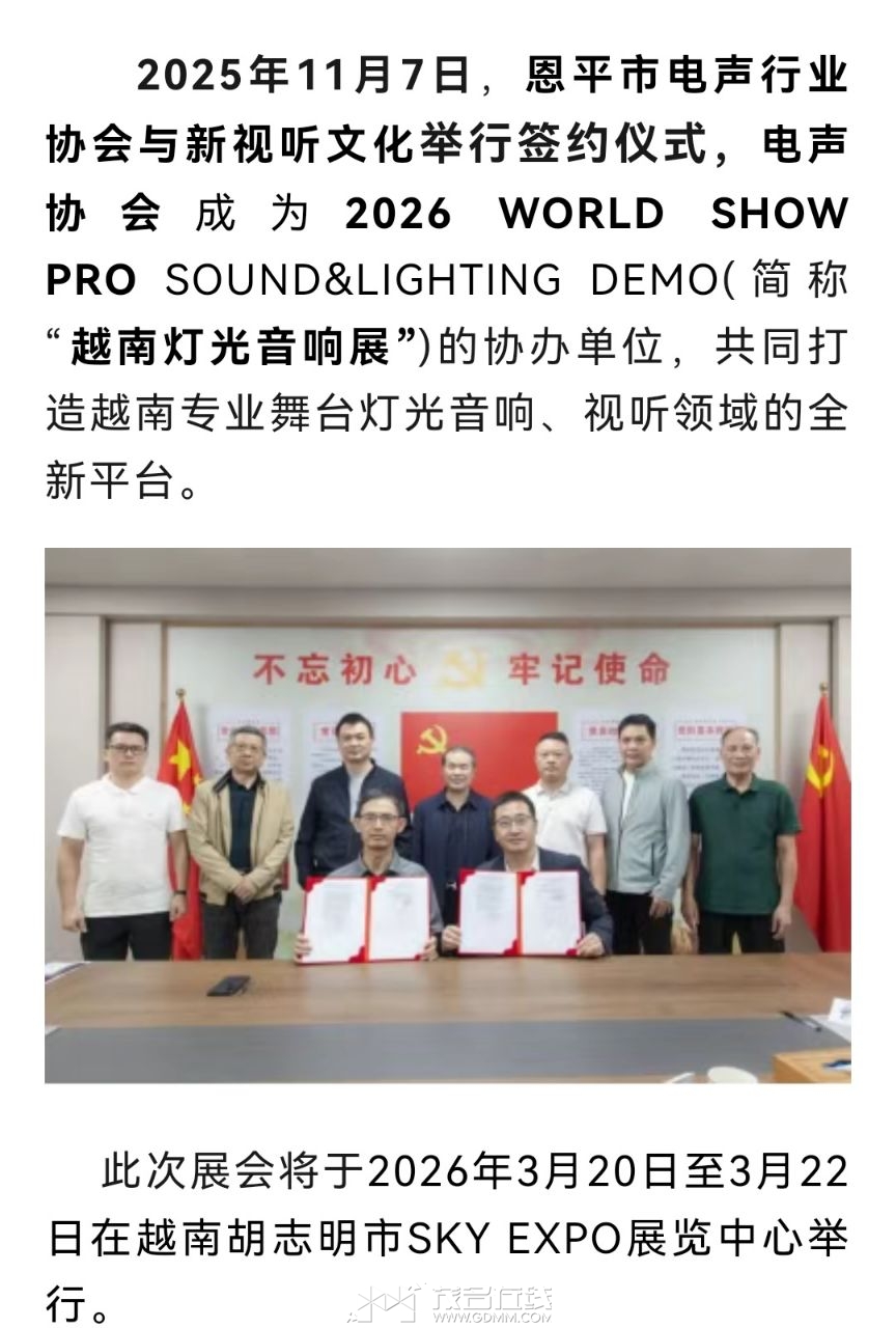20260319171811front2_0_3283728_FoNG_f5NVmCdmCYzlN7CJOR8vI5G.jpg