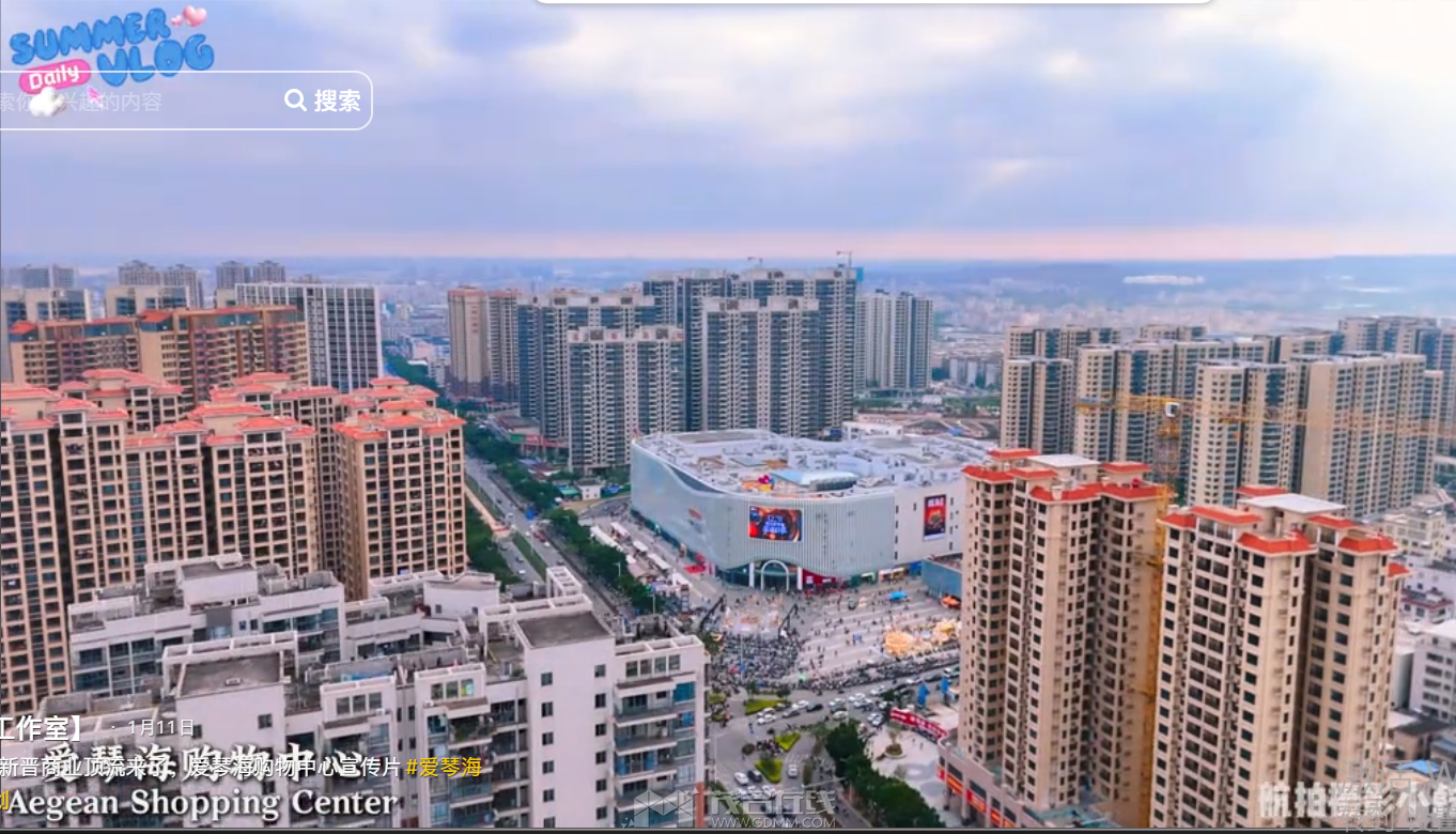 QQ20260319-181211.png