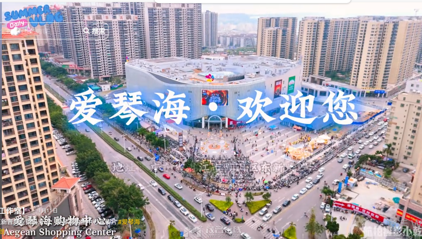 QQ20260319-181244.png