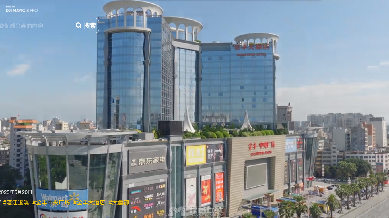 QQ20260319-181826.png