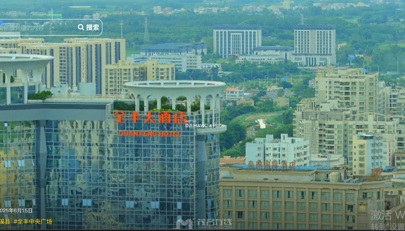 QQ20260319-182247.png