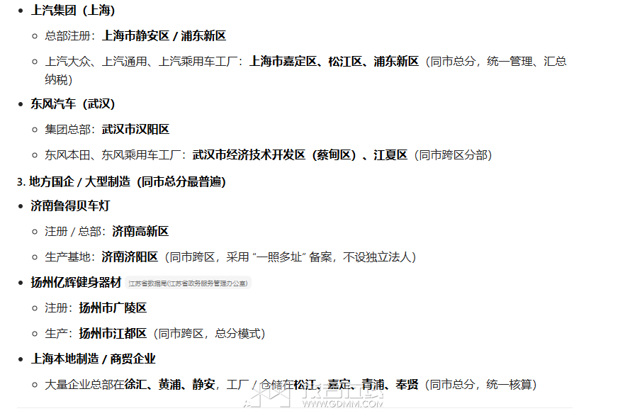 20260320112012front2_0_3275940_Fn6aR0mEpMuQ558Gy-kYxvWCxWk8.png