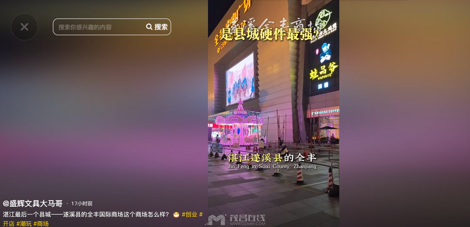 QQ20260321-090008.png