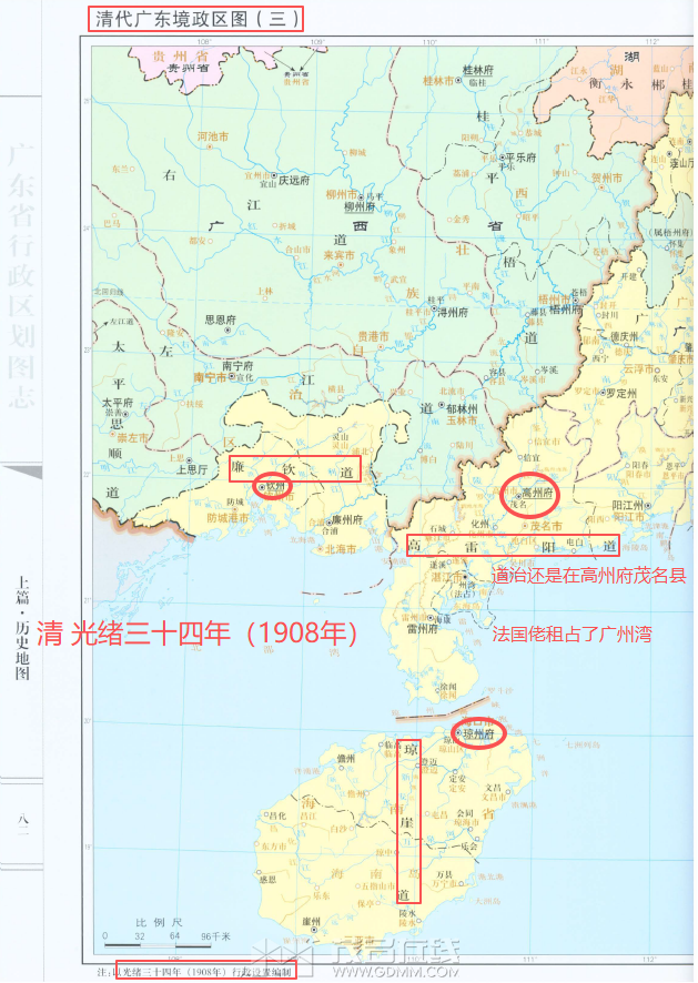 ScreenShot_2026-03-21_114632_491.png