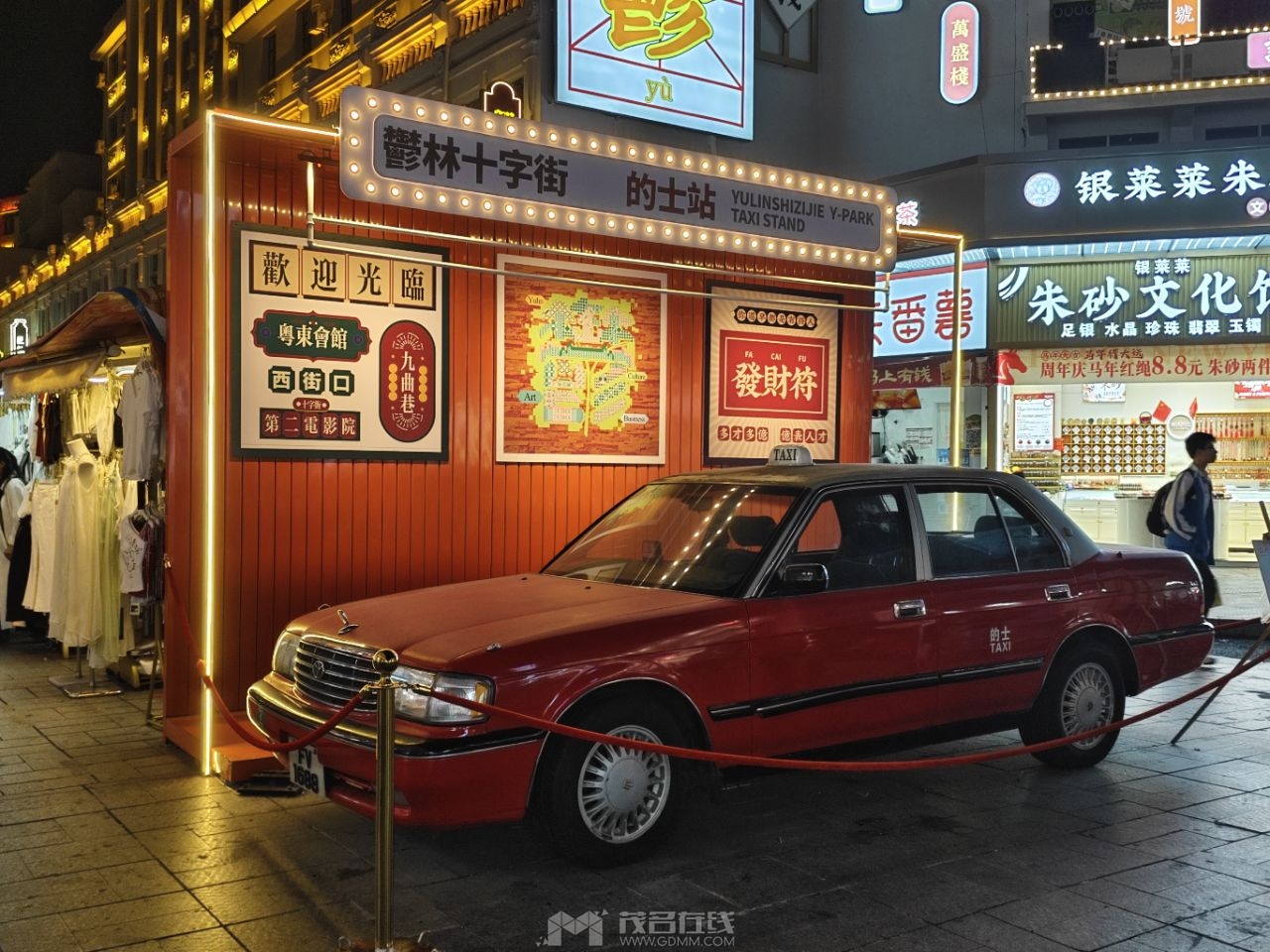 20260324014651front2_0_3389856_Fh3cg3Gs5fOYJ3m2b0b5cRlnpdbR.jpg