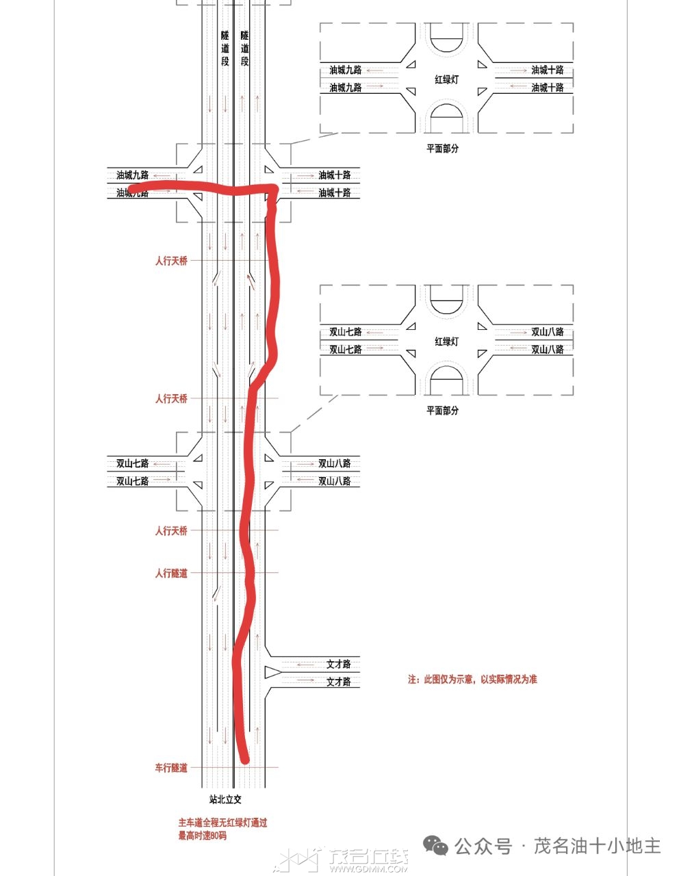 20260402085431front2_0_3299883_Fr1oy07AvMI0pKkakKF3taLO7wXE.jpg