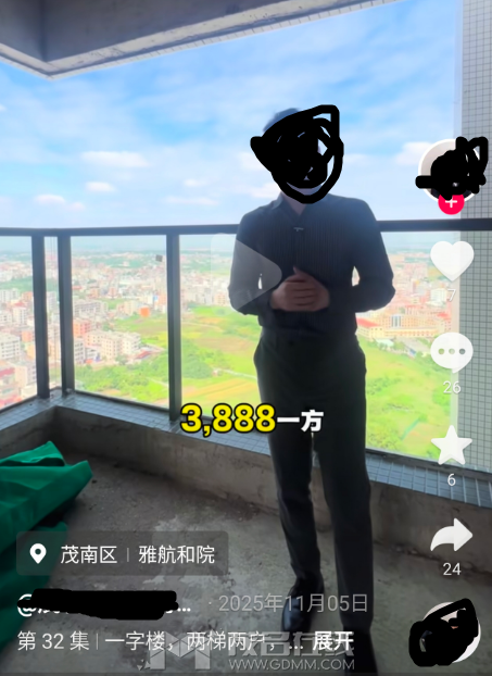 ��Ժ3888.png