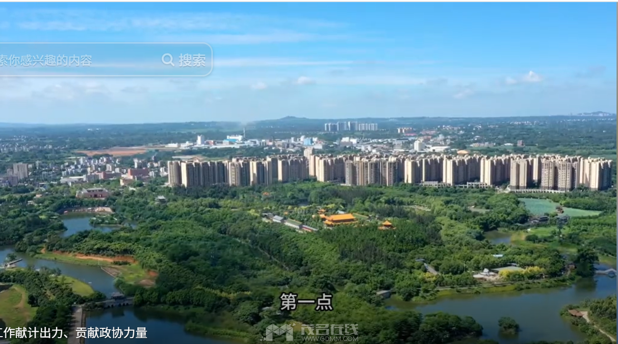 QQ20260409-133511.png