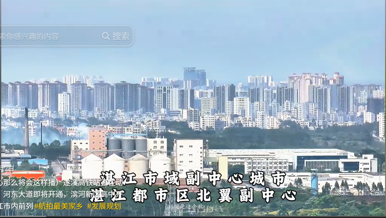 QQ20260409-133153.png