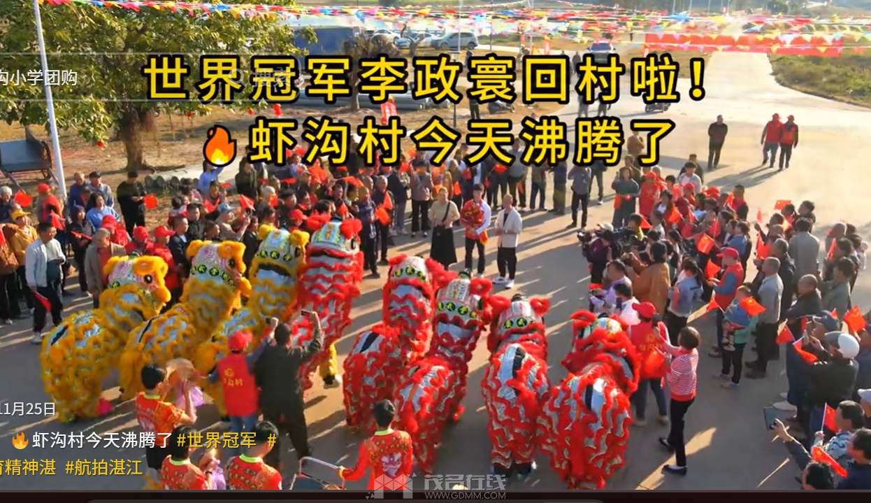 QQ20260409-224709.png
