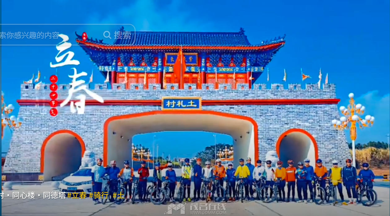 QQ20260409-235901.png