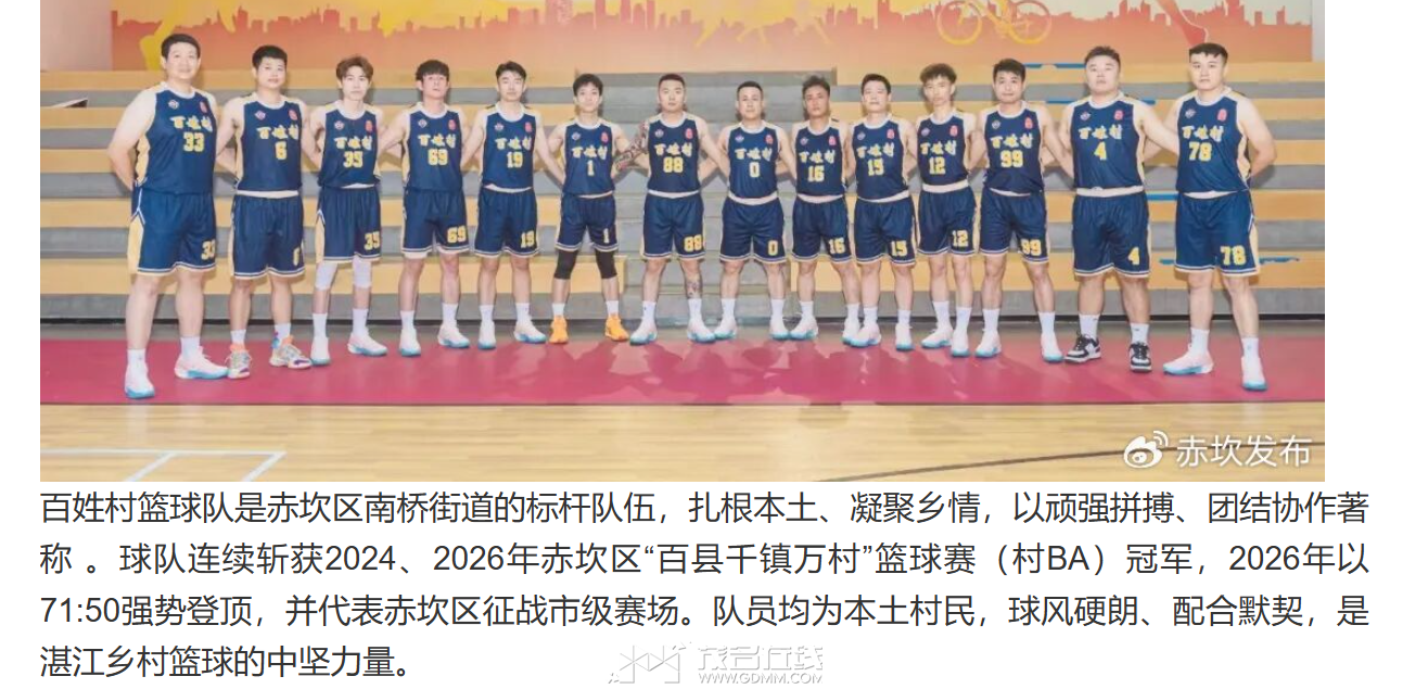 QQ20260410-225533.png