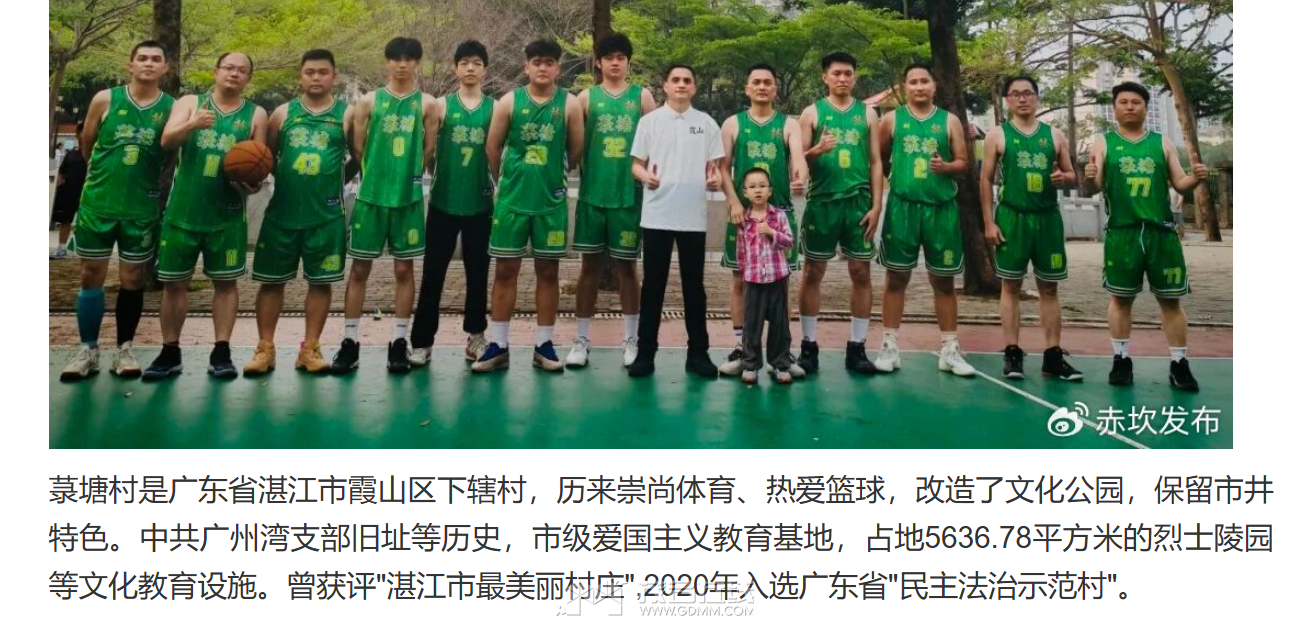 QQ20260410-225654.png