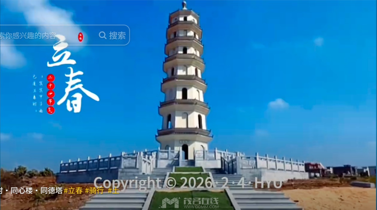 QQ20260409-235846.png