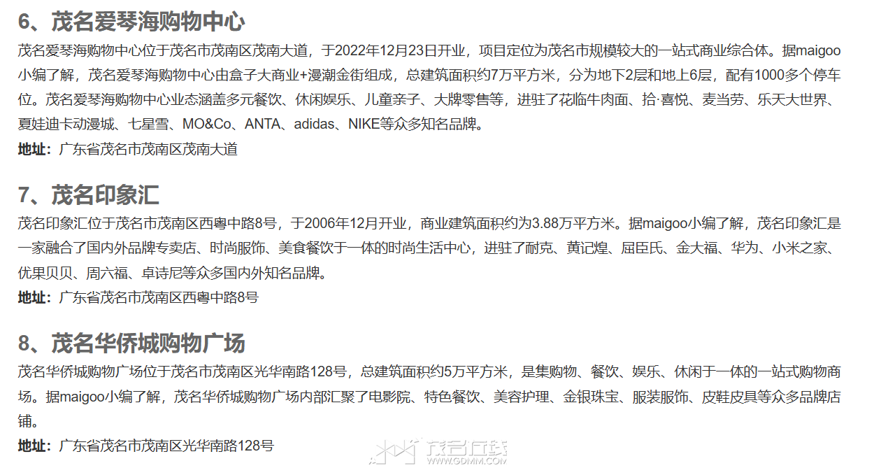 QQ20260414-134156.png