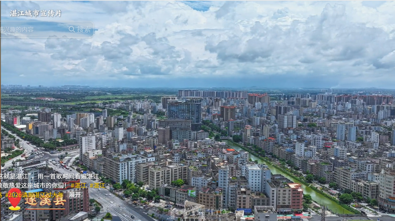 QQ20260414-210230.png