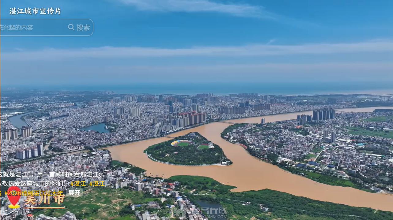 QQ20260414-205840.png