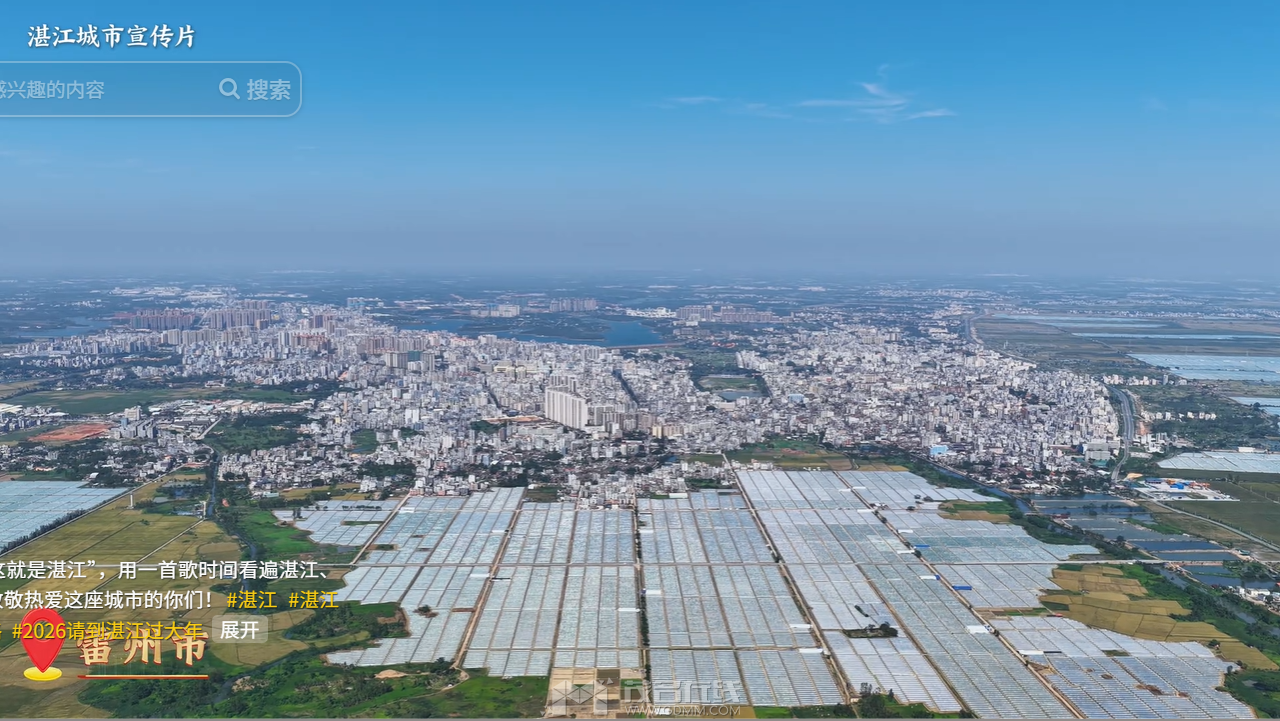 QQ20260414-210407.png